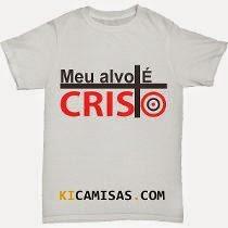 Vestindo a Camisa do Mundo